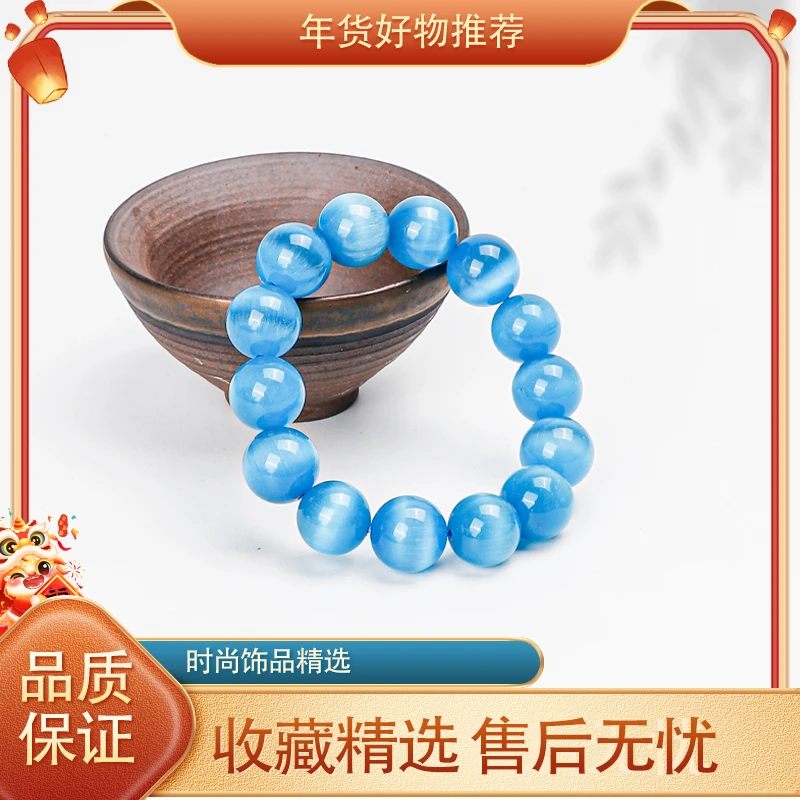 DBYZ珍博馆藏级精品手串15mm饰品 q750