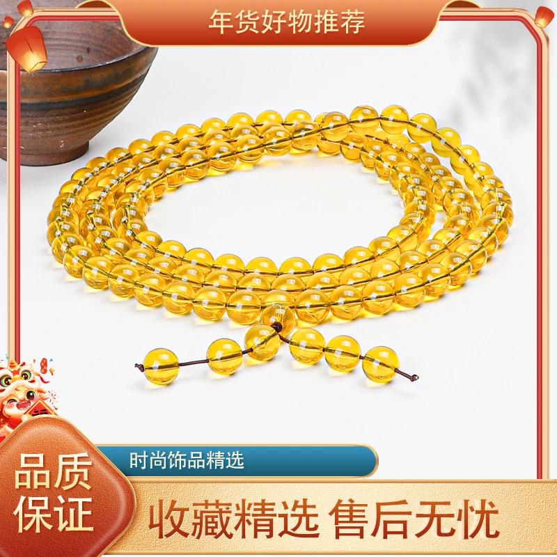 SFDW珍博馆藏级精品项链饰品q743