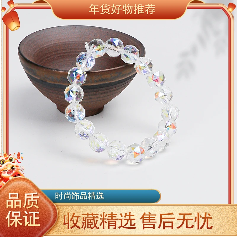 ALC珍博馆藏级精品手串饰品q838