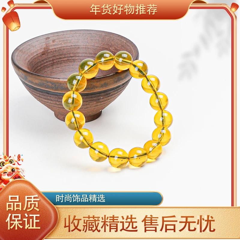 RFVBJ珍博馆藏级精品手串饰品12mmq742