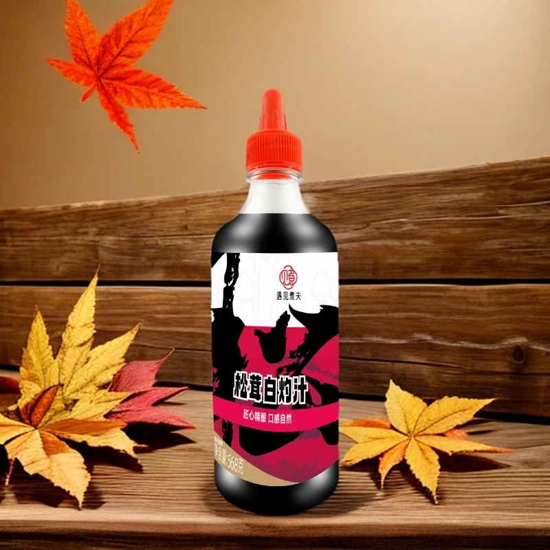 松茸白灼料汁568g*2瓶 浓郁提鲜天然营养优选