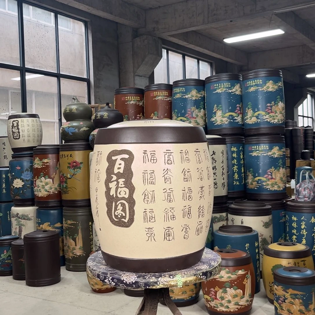 紫砂茶叶罐茶叶罐