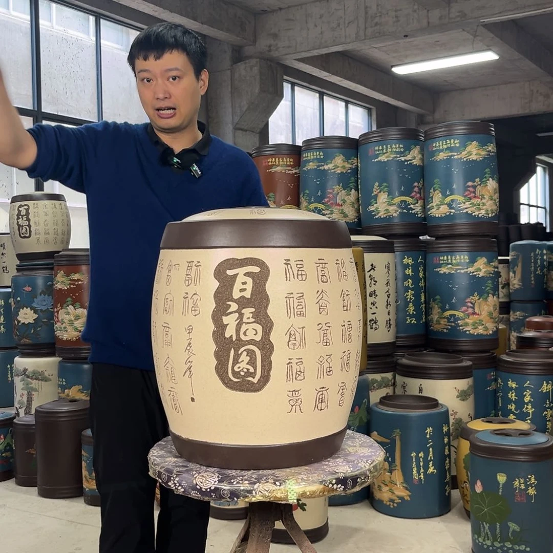 紫砂茶叶罐茶叶罐