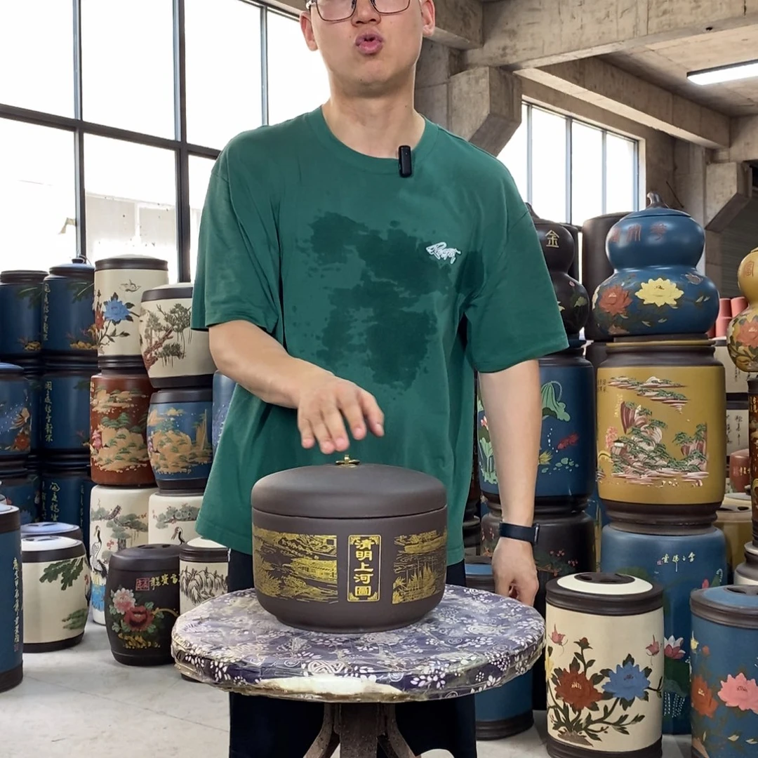 紫砂茶叶罐茶叶罐