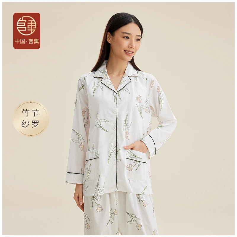 宫熏纱罗月子服夏季薄款怀孕期孕妇睡衣产后产妇哺乳家居服套装女