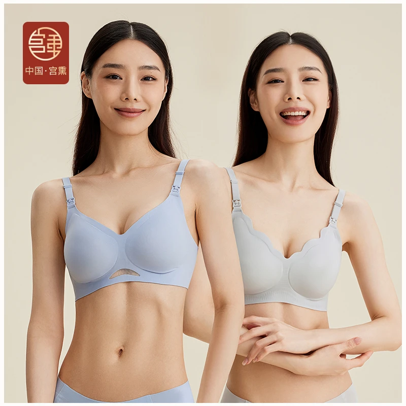 宫熏哺乳内衣夏季薄款聚拢防下垂孕妇bra产后喂奶怀孕期专用文胸