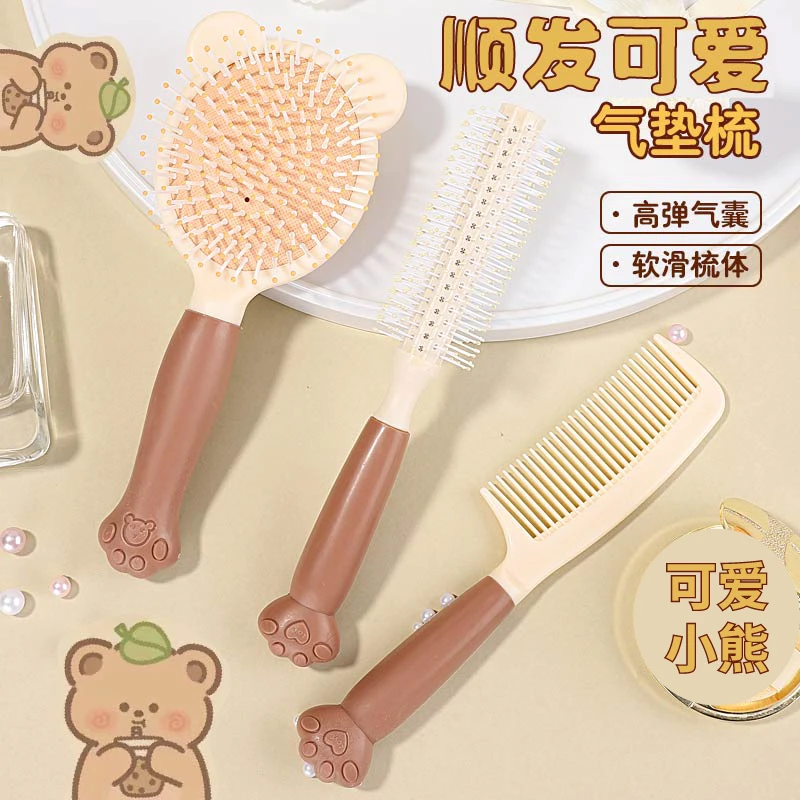 梳子气垫梳可爱儿童女孩高颜值蓬松卷发梳女学生宿舍直发梳气囊梳