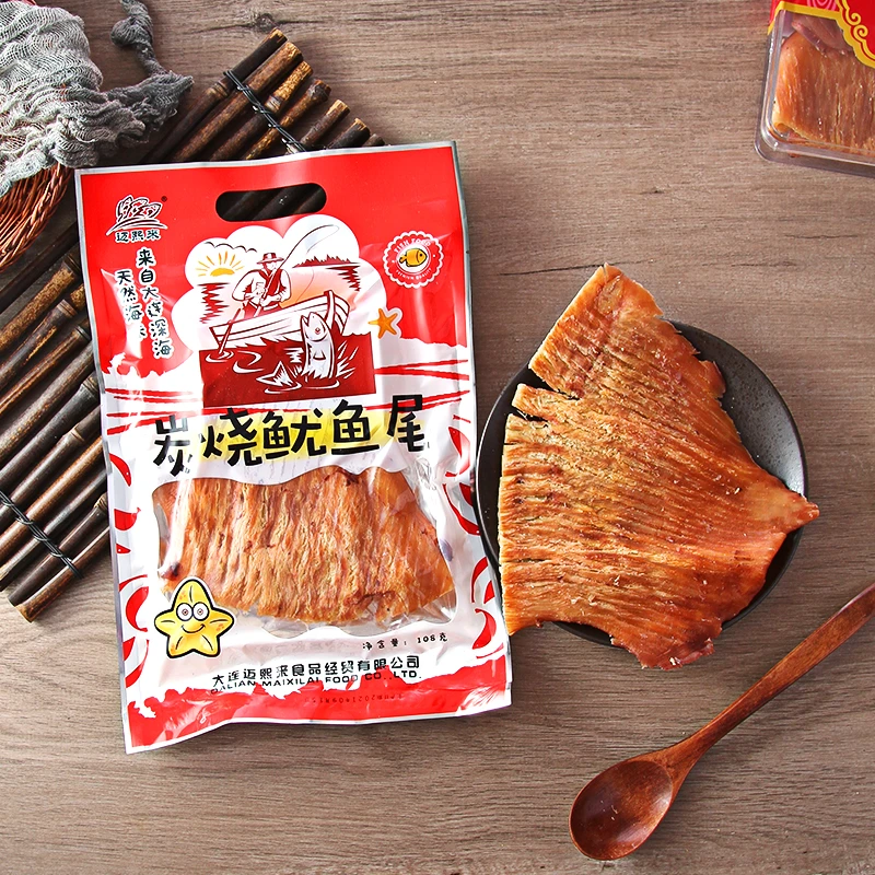 大连特产炭烧鱿鱼尾风琴鱿鱼即食海味零食