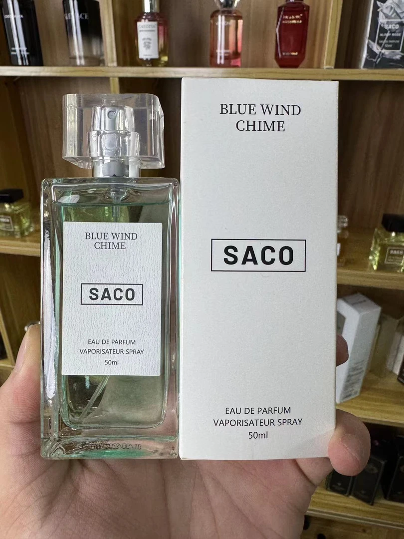 【蓝风铃】香水50ml