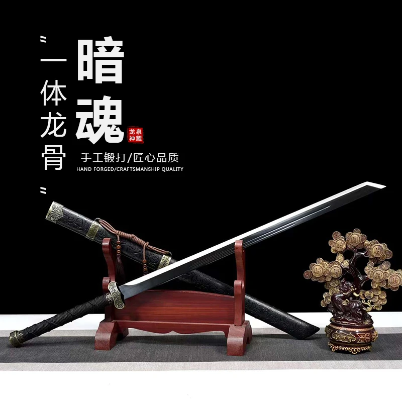 【黑金古刀】盗墓笔记张起灵cos道具直刀合金锰钢淬火唐横刀未开刃