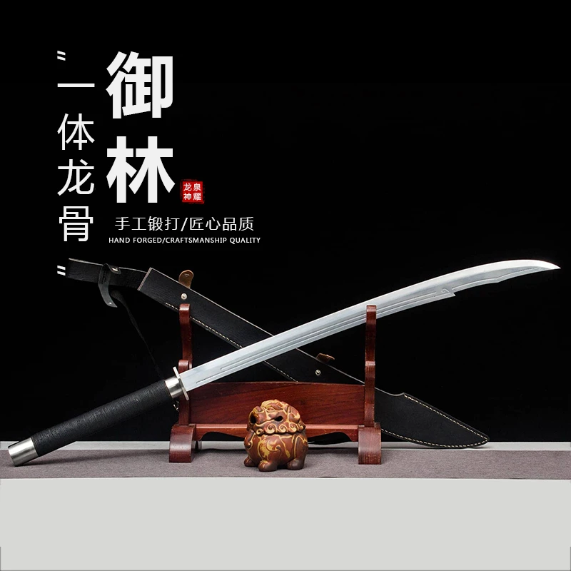 高锰钢一体锻造明刀唐横刀绣春刀户外防身冷兵器未开刃古法淬火