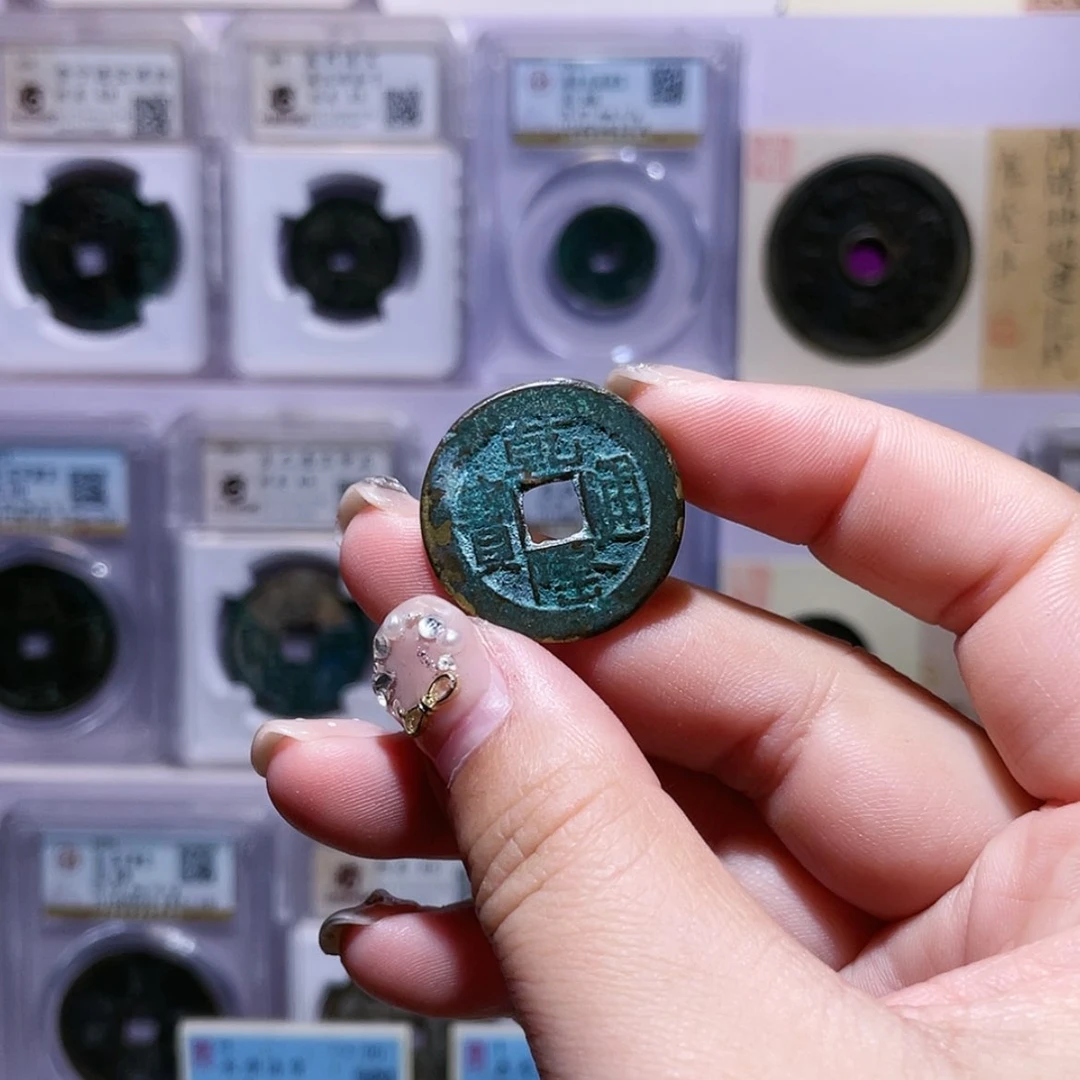 【闪购商品】铜ξ****彡山底龙