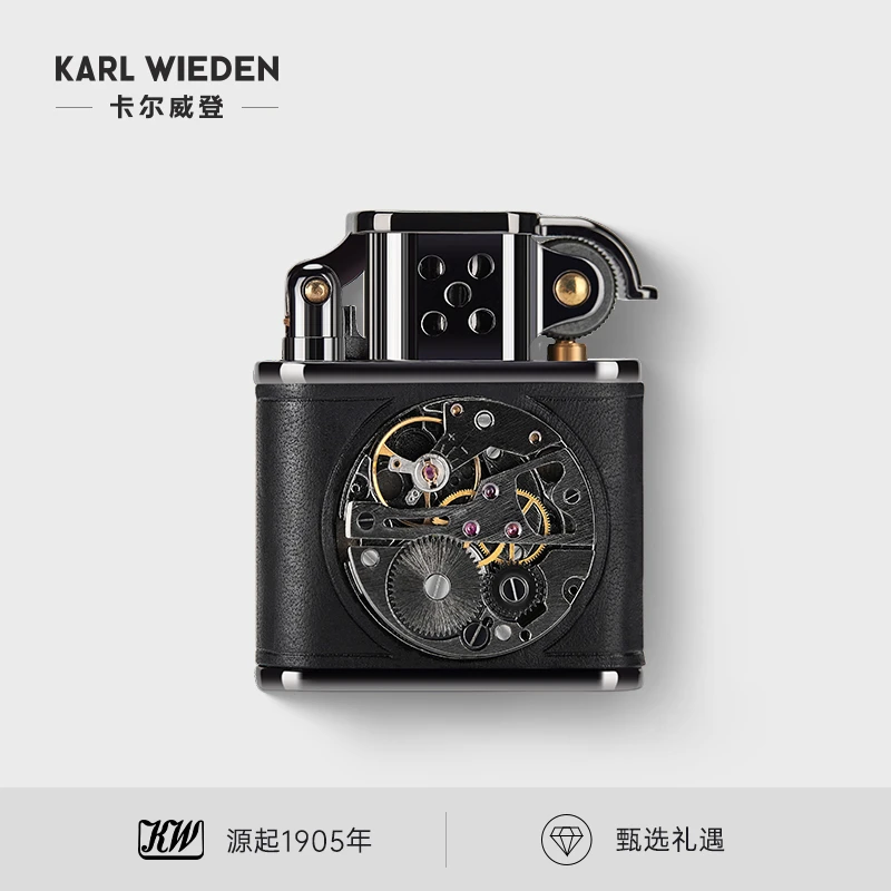 kw卡尔威登打火机七夕礼物送男友老公生日礼盒装可刻字火机防风