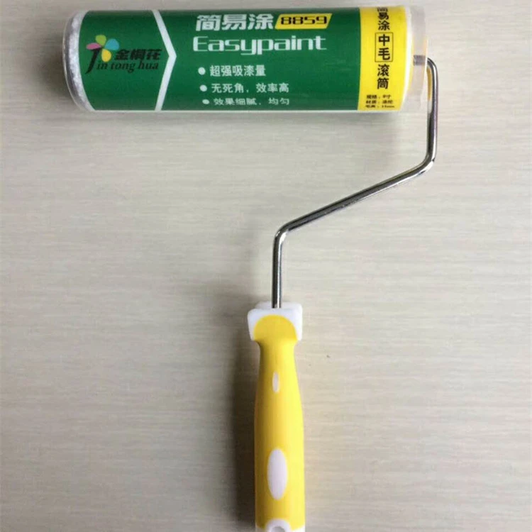9寸 8859款无死角纤维中毛滚刷  墙乳胶漆滚筒刷