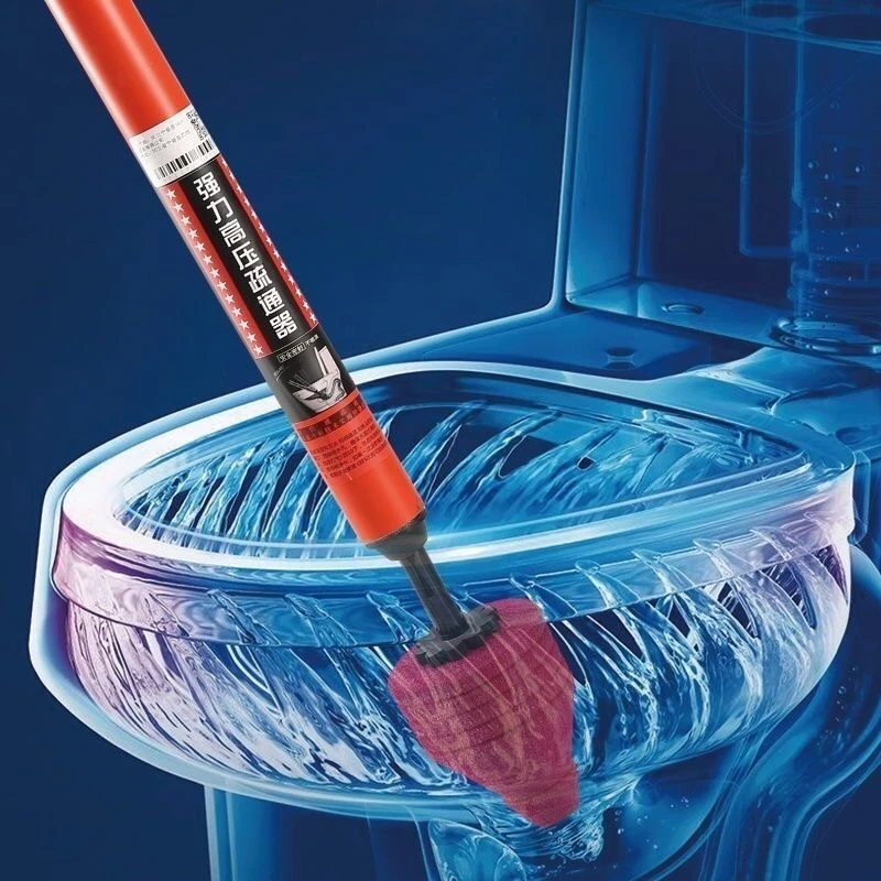 堵塞家用卫生间管道疏通蹲便通厕通管高压马桶疏通器马桶皮搋子