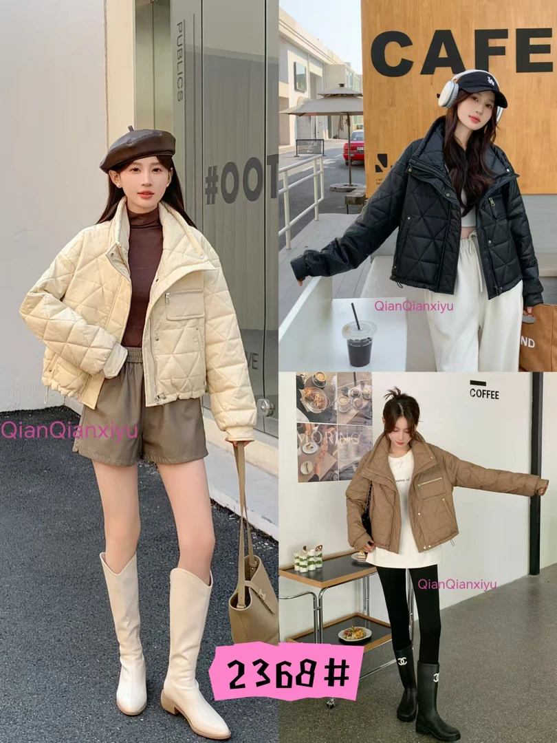 【公主屋】菱形格拉链皮外套2368