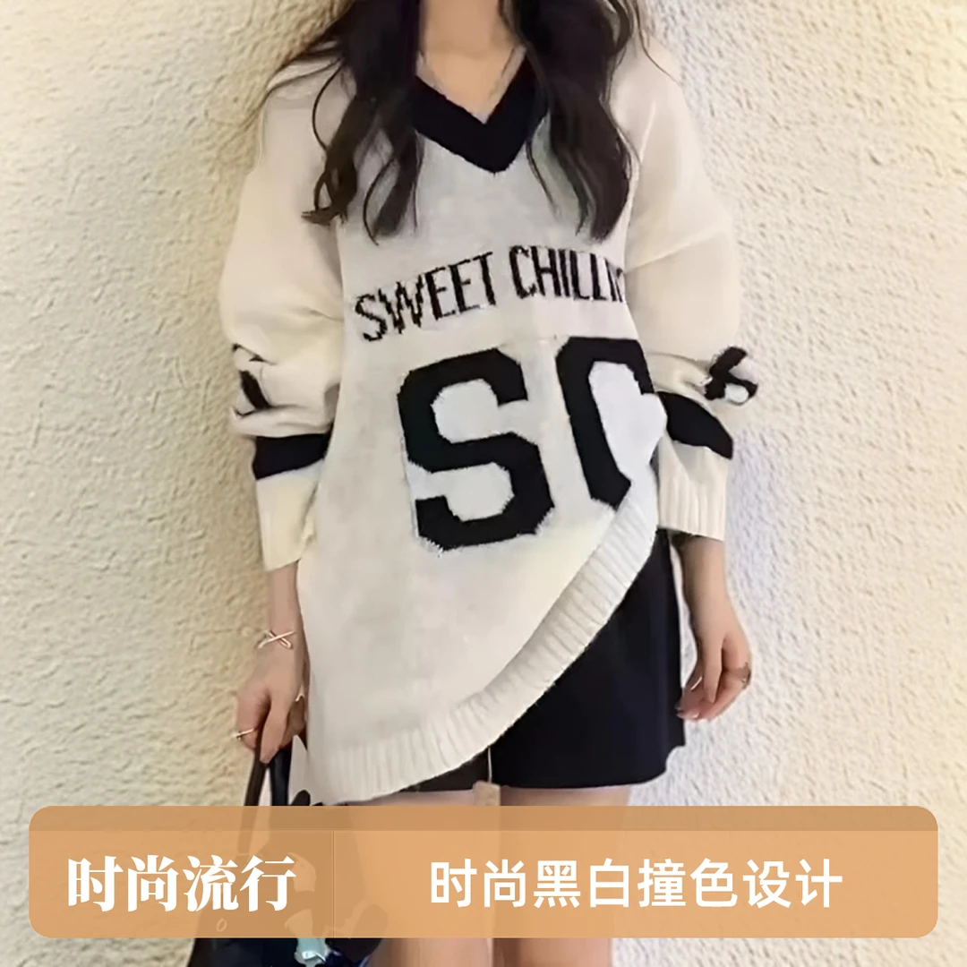 【公主屋】时尚撞色设计针织衫018