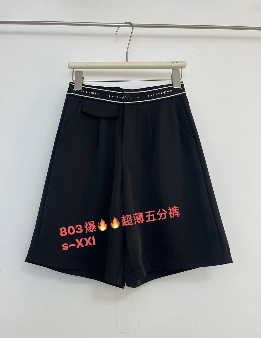 【公主屋】百搭休闲西装短裤803