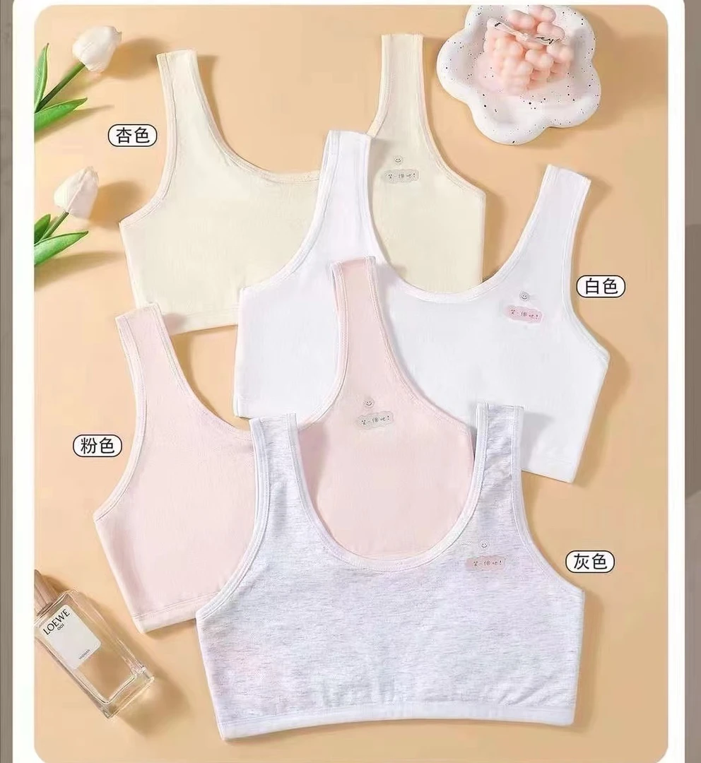 【公主屋】成长期少女背心6611
