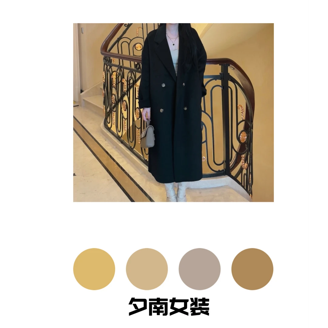 高级感双面羊毛大衣女秋冬季长款韩系外套气质网红2128