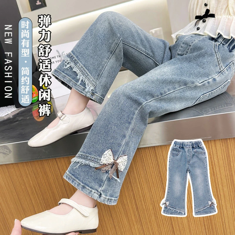女童春秋装裤子女中小童洋气2025新款时尚女孩童装春秋牛仔喇叭裤