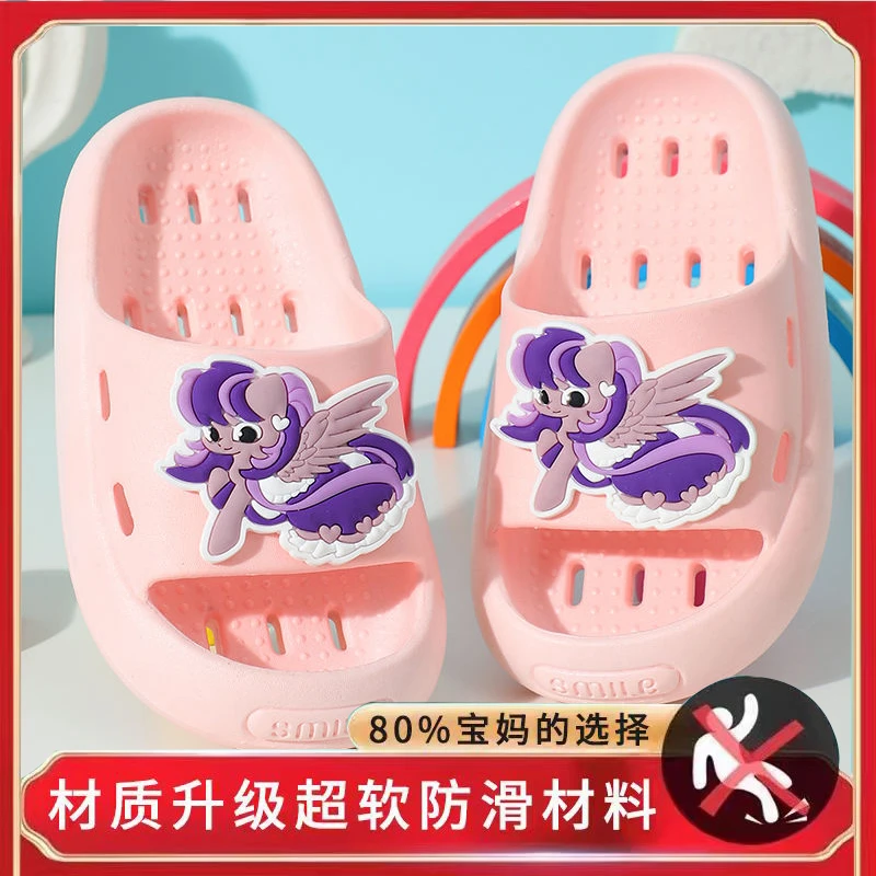 卡通漏水女童拖鞋儿童女孩百搭时尚夏季居家用洗澡防滑浴室凉拖鞋