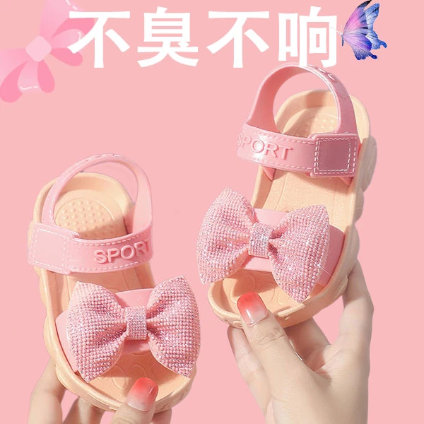 蝴蝶结儿童凉鞋女童夏季新款软底公主宝宝鞋子婴儿小童防滑学步鞋