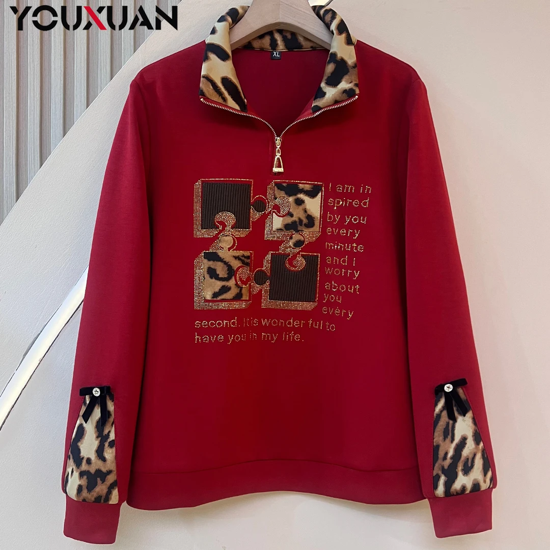 秋冬新品百搭韩版打底上衣时尚休闲宽松长袖立领女士卫衣66179-2