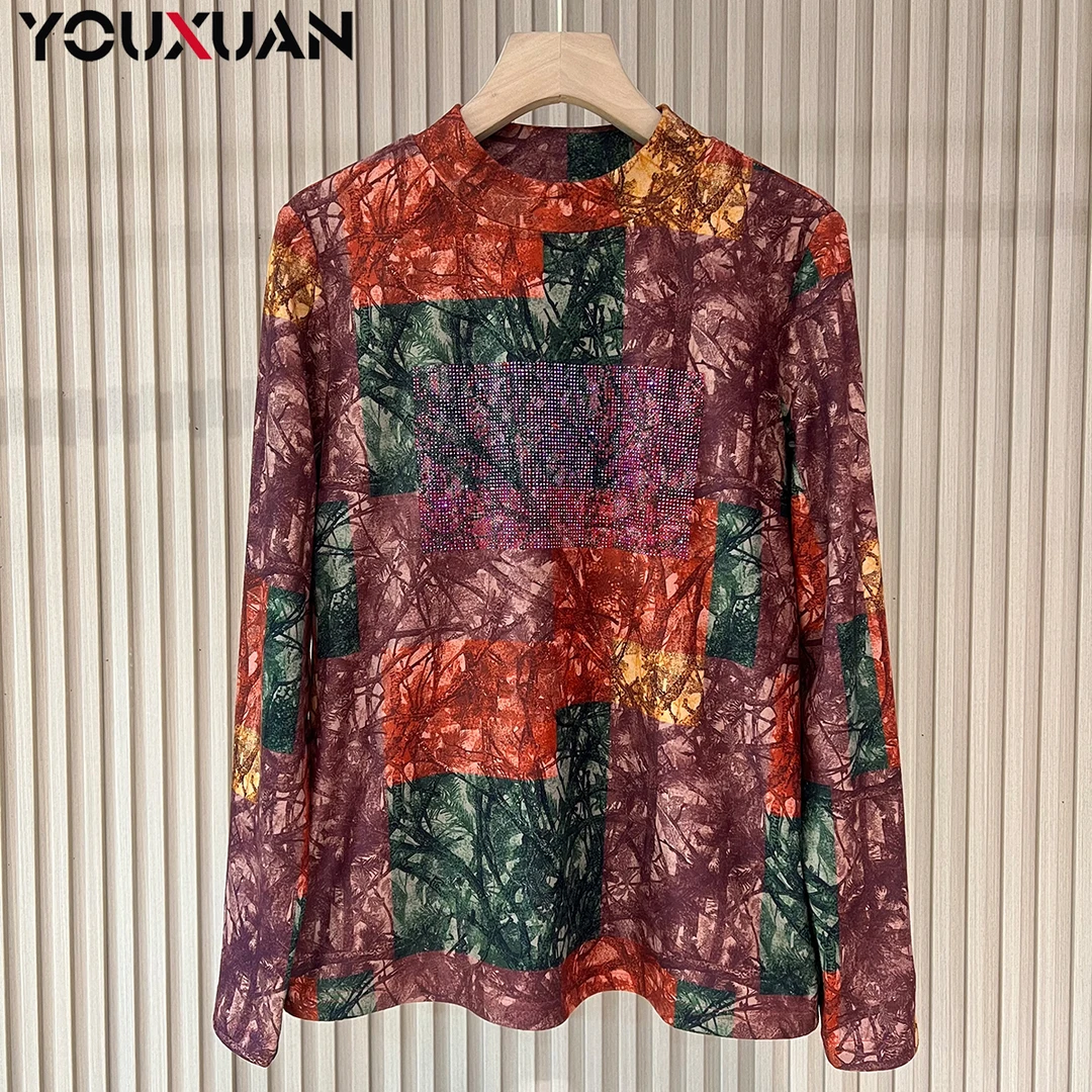 【秋冬新品】2023秋季百搭韩版上衣时尚休闲宽松长袖圆领小衫57039.