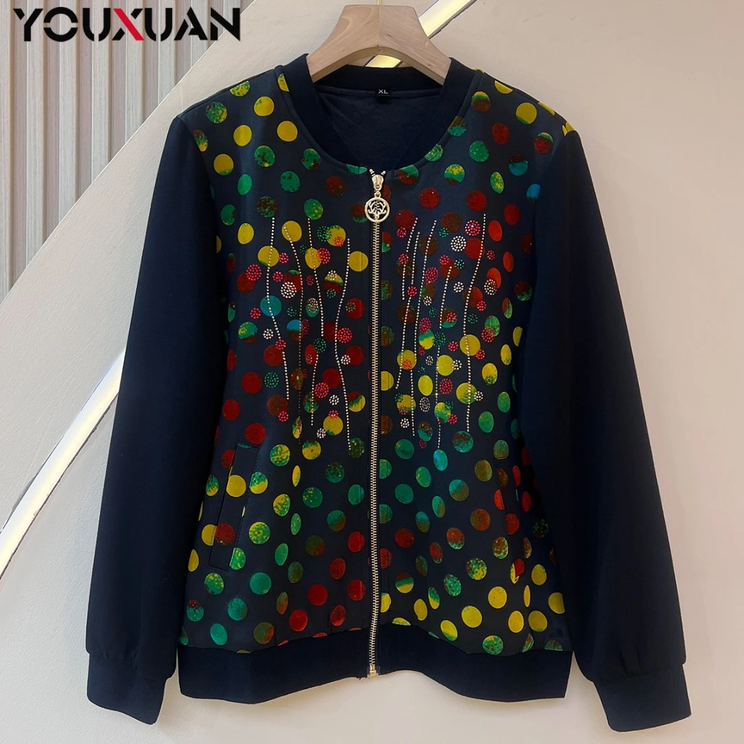 2024新款春秋百搭韩版上衣时尚休闲宽松长袖连帽女士外套2830