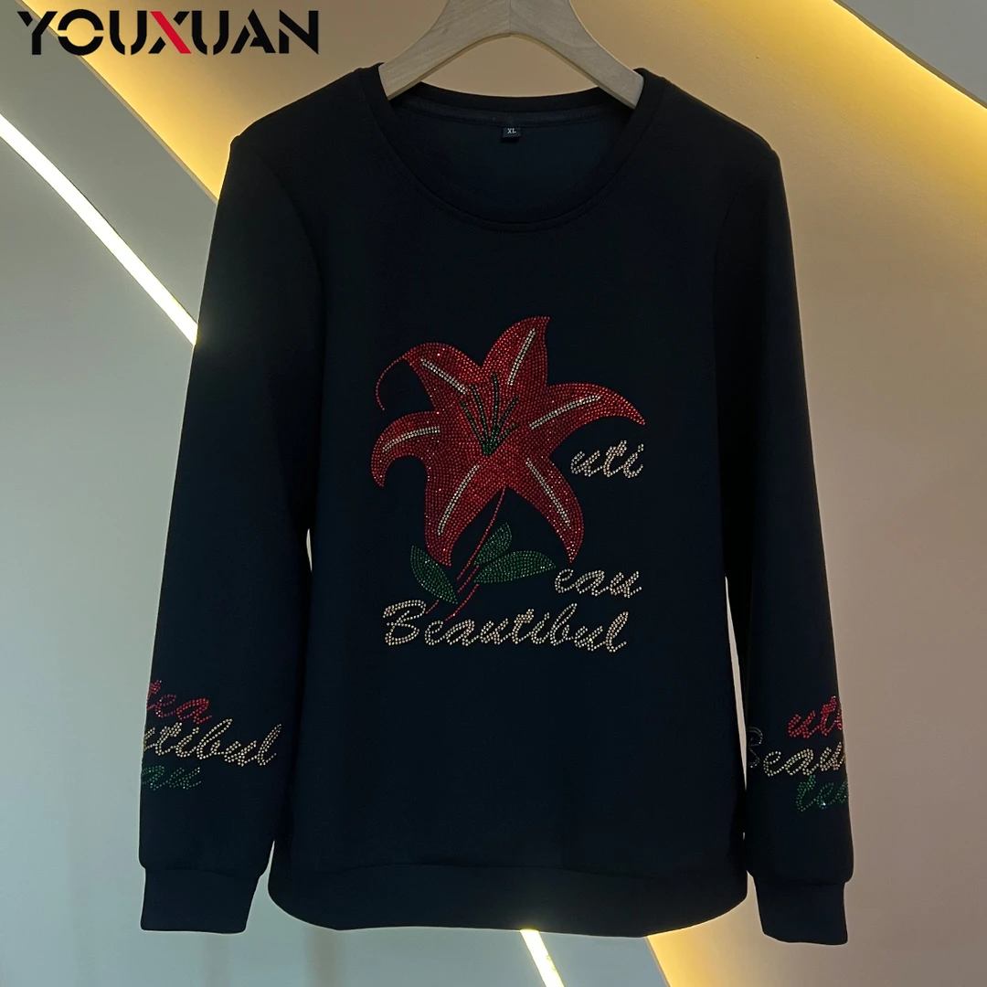 【初秋】2023秋冬百搭韩版上衣时尚休闲宽松长袖圆领女士卫衣39168.