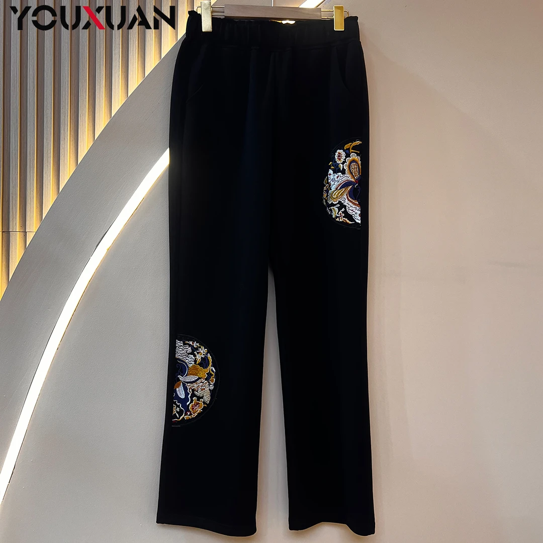 2024春夏新款时尚显瘦百搭弹力高腰裤子女士休闲黑色长裤59398