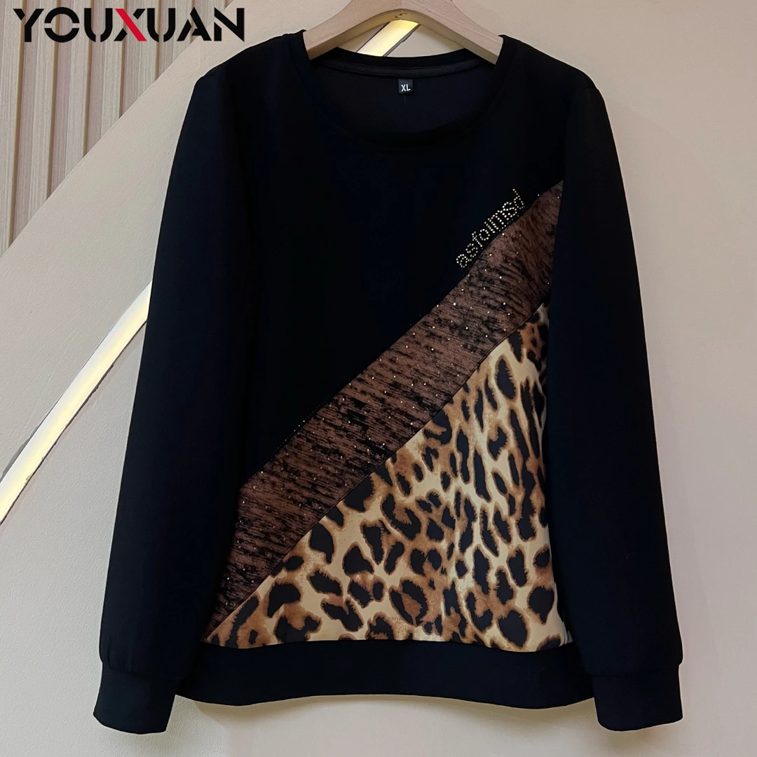 【新品】2024秋冬百搭韩版上衣时尚休闲宽松长袖圆领女士卫衣66137