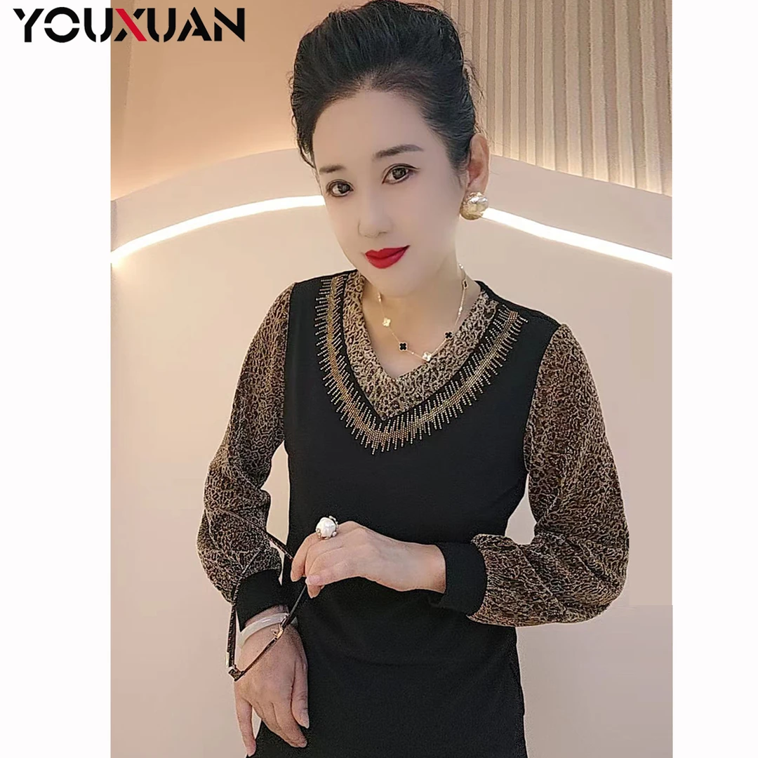 【设计师款】2024秋季新品女士轻奢长袖V领上衣小衫打底衫73080