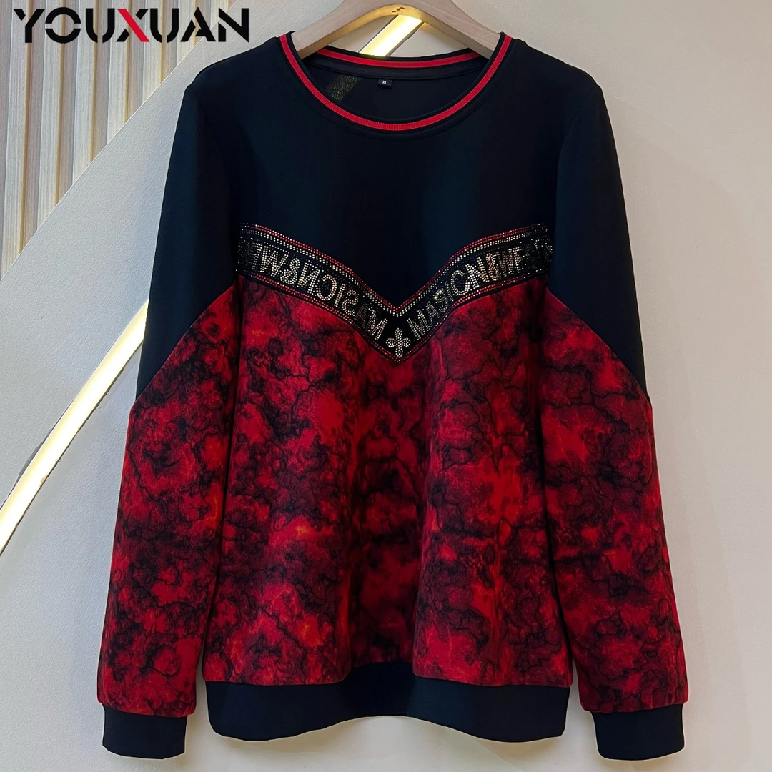 秋冬百搭韩版上衣时尚休闲宽松长袖圆领潮流女士卫衣39150-1