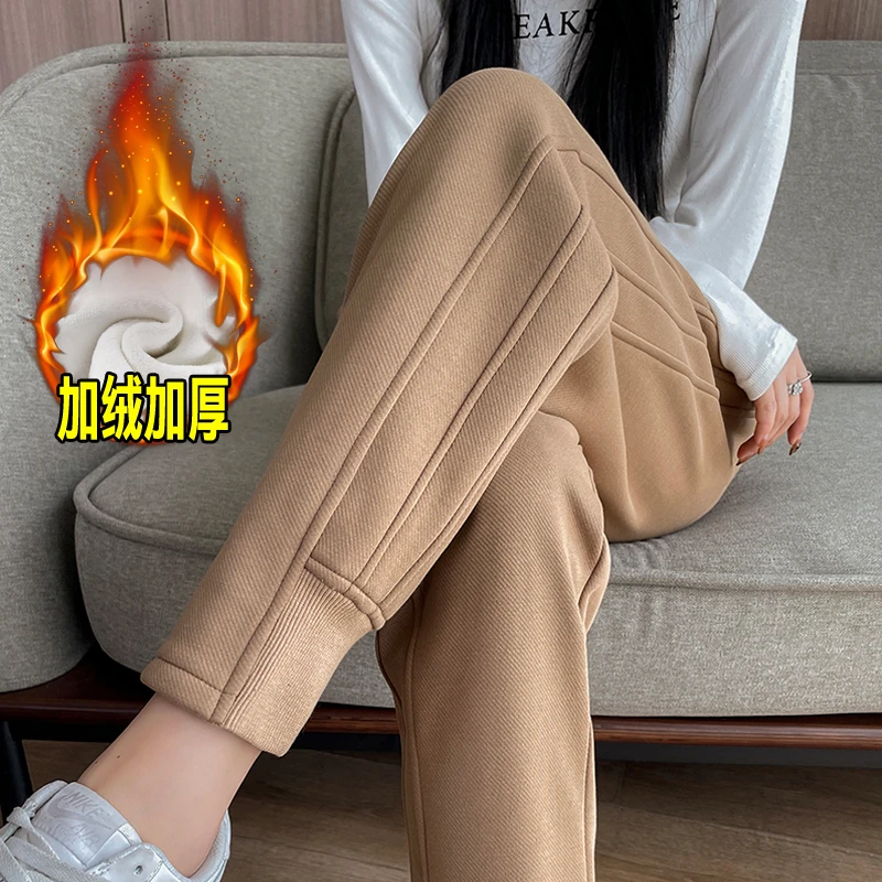 加绒加厚裤子女秋冬新款卫裤高腰百搭休闲运动显瘦女士哈伦棉裤