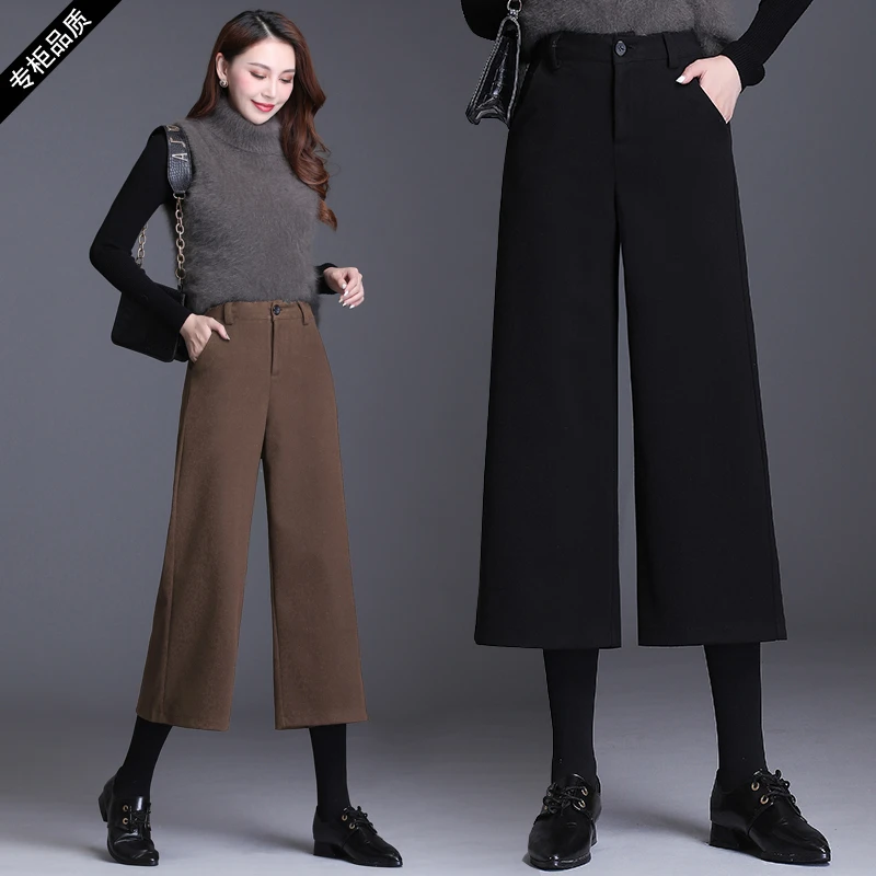 爆款毛呢垂感秋冬阔腿裤女高腰加绒2023加厚上档次裤子直筒七分裤