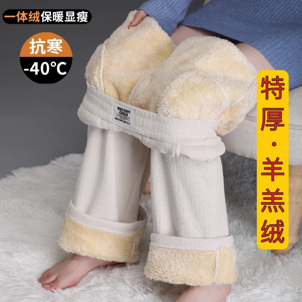 雪尼尔特厚羊羔绒阔腿裤女秋冬季灯芯绒休闲窄版直筒裤子2023新款