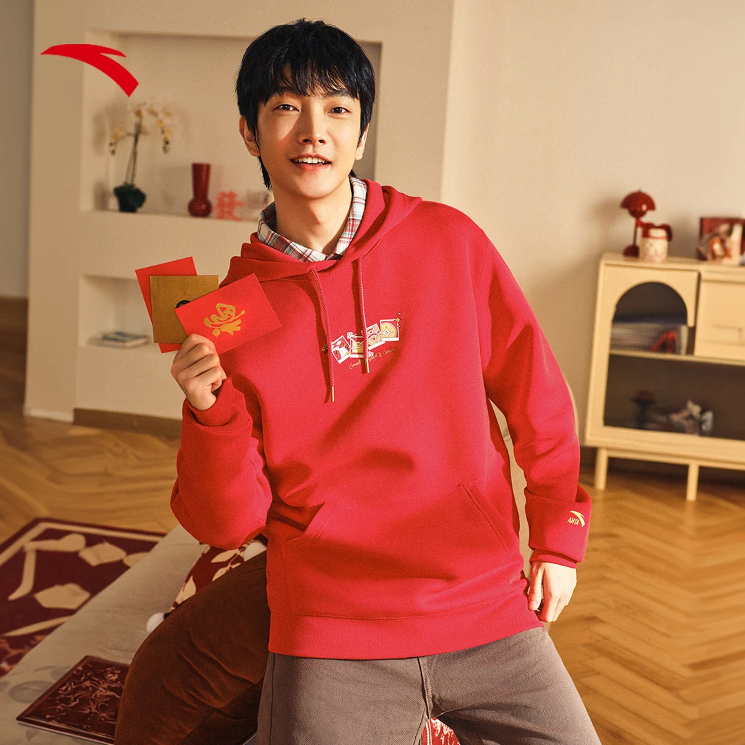 ANTA/安踏【好事发生】男子连帽卫衣长袖运动休闲宽松加绒国潮卫衣