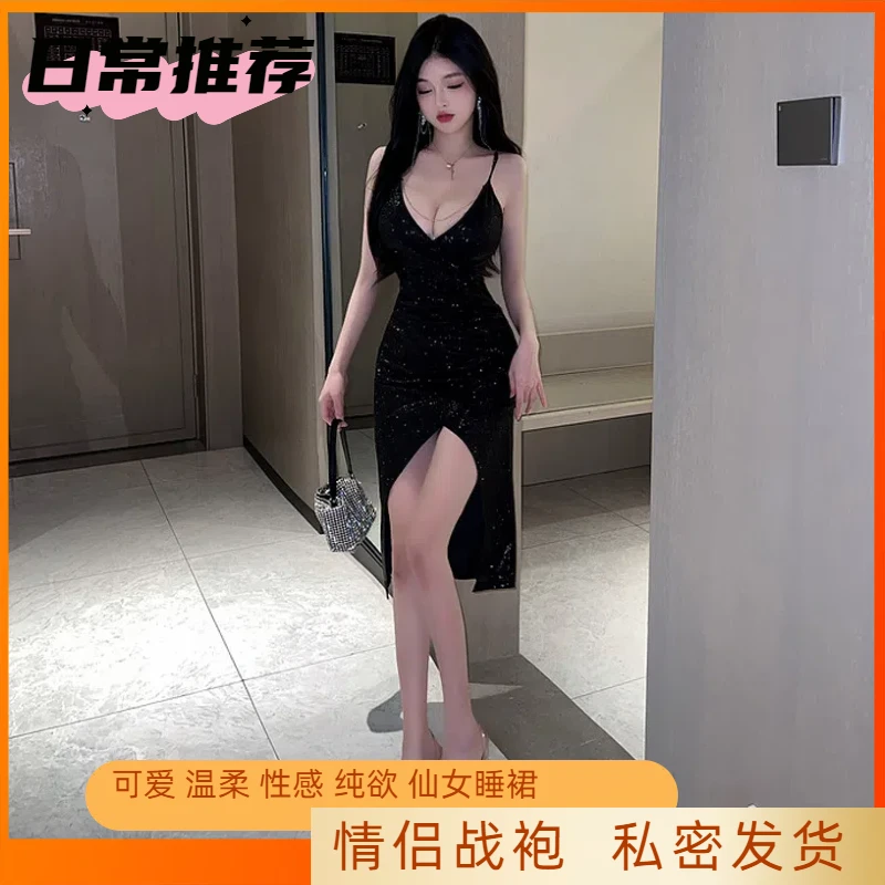 夏季性感情侣日常纯欲战袍修身黑色长款包臀裙