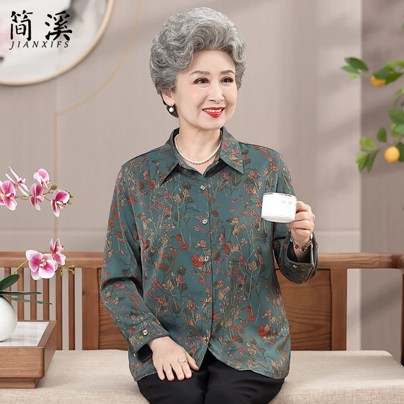 中老年妈妈春秋老人衬衫外套60岁70老年女装奶奶装早春装碎花衬衣