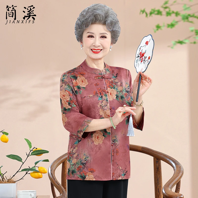 简溪老年人夏装女奶奶衬衫70岁80洋气富贵妈妈高贵老人长袖衣服