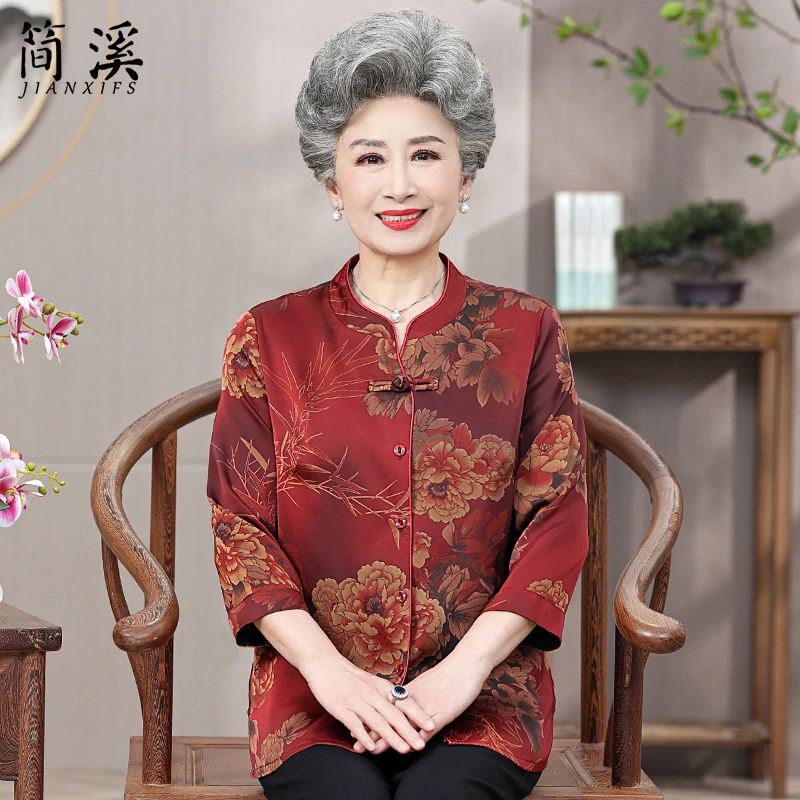 老太太秋装唐装衬衫薄外套60-70岁奶奶装春秋款衬衣妈妈装上衣服