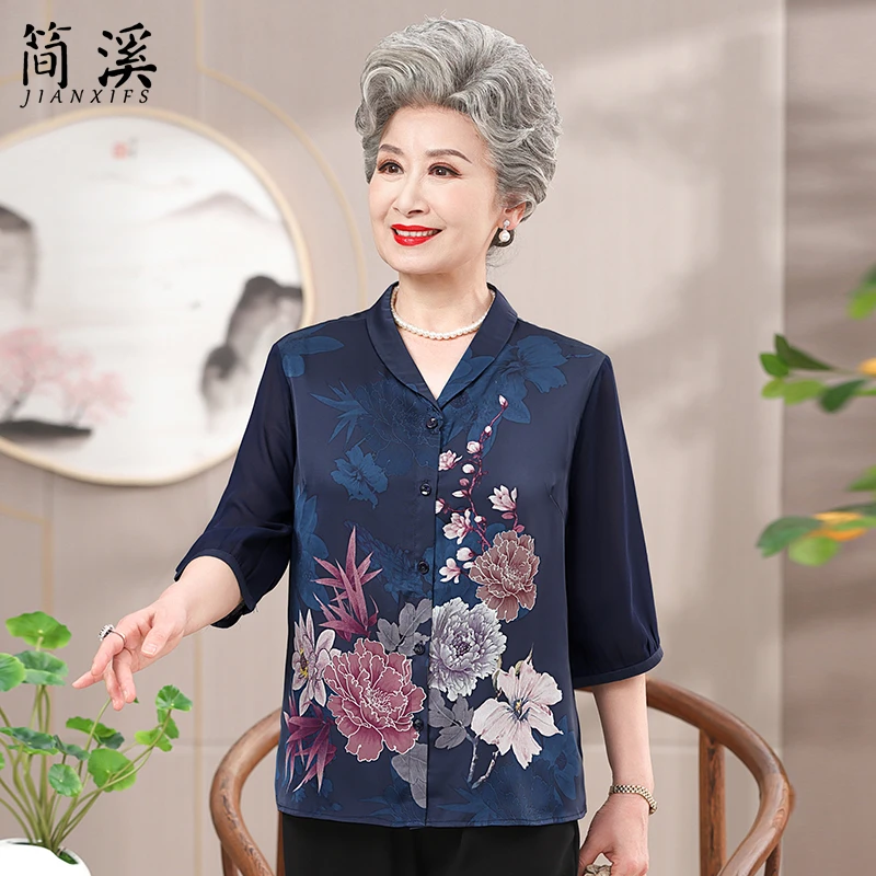 老年人夏装女衬衫七分袖奶奶衬衣老太太老人衣服新款妈妈夏季上衣