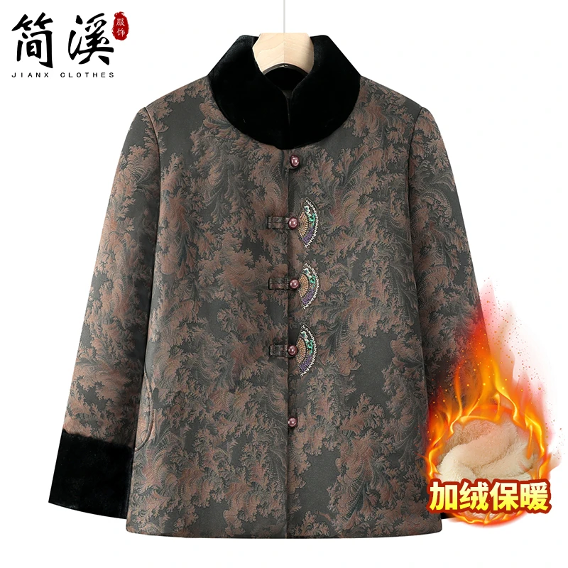 简溪奶奶冬装外套女中老年人棉服妈妈棉袄加绒加厚老人老太太衣服