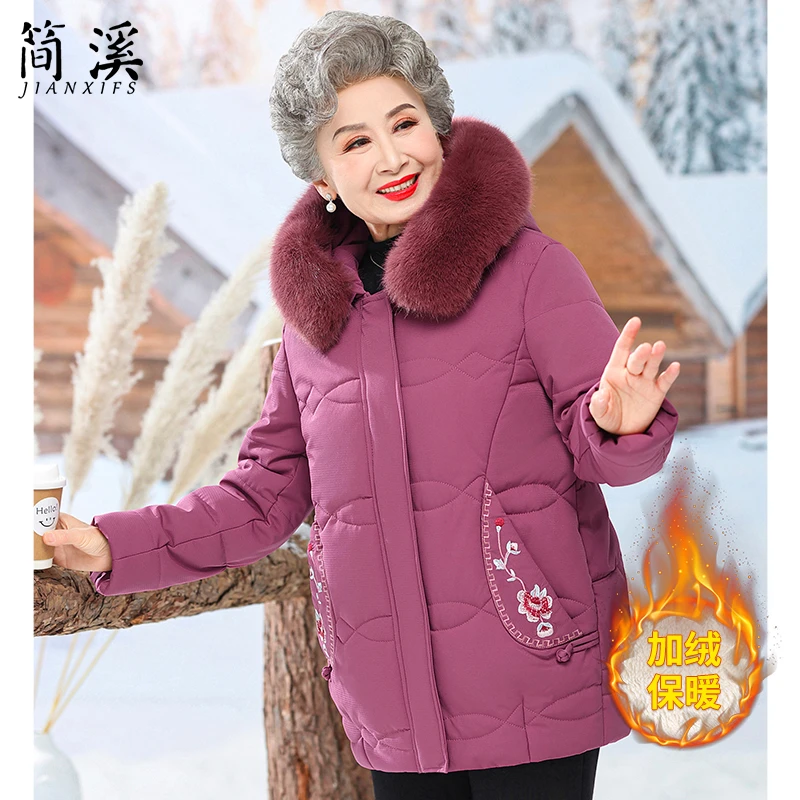 奶奶冬装加厚加绒棉衣保暖外套2024新款中老年人女御寒棉袄妈妈装