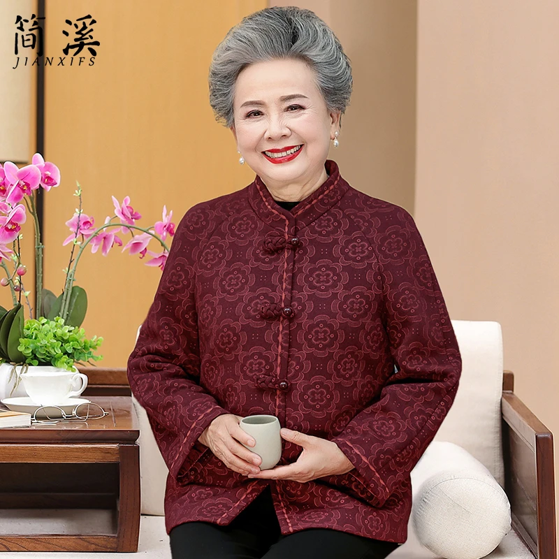 老年人秋装奶奶装洋气外套70岁80老年女装妈妈装秋冬季老人上衣服
