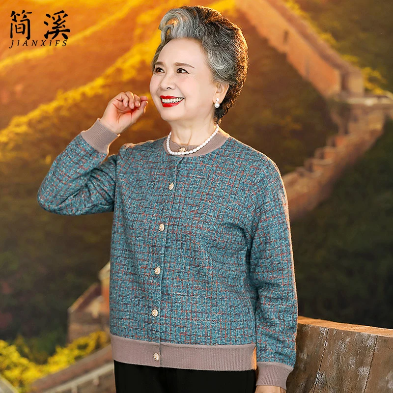 中老年人秋装女洋气外套奶奶70岁80毛衣冬款妈妈装针织开衫衣服