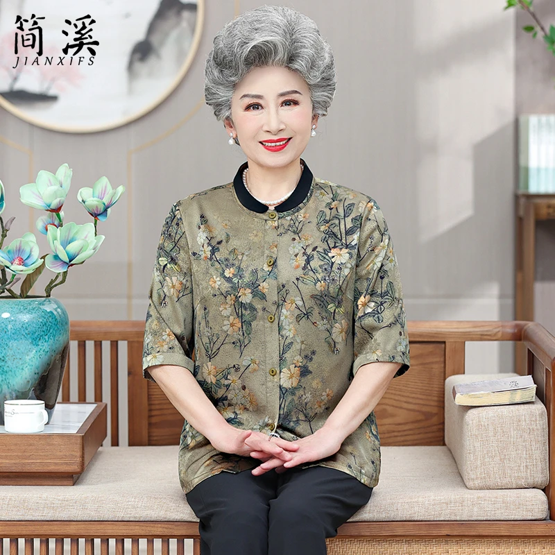 老年人衬衫奶奶装夏装上衣老太太老人衣服夏季老年女装妈妈装衬衣