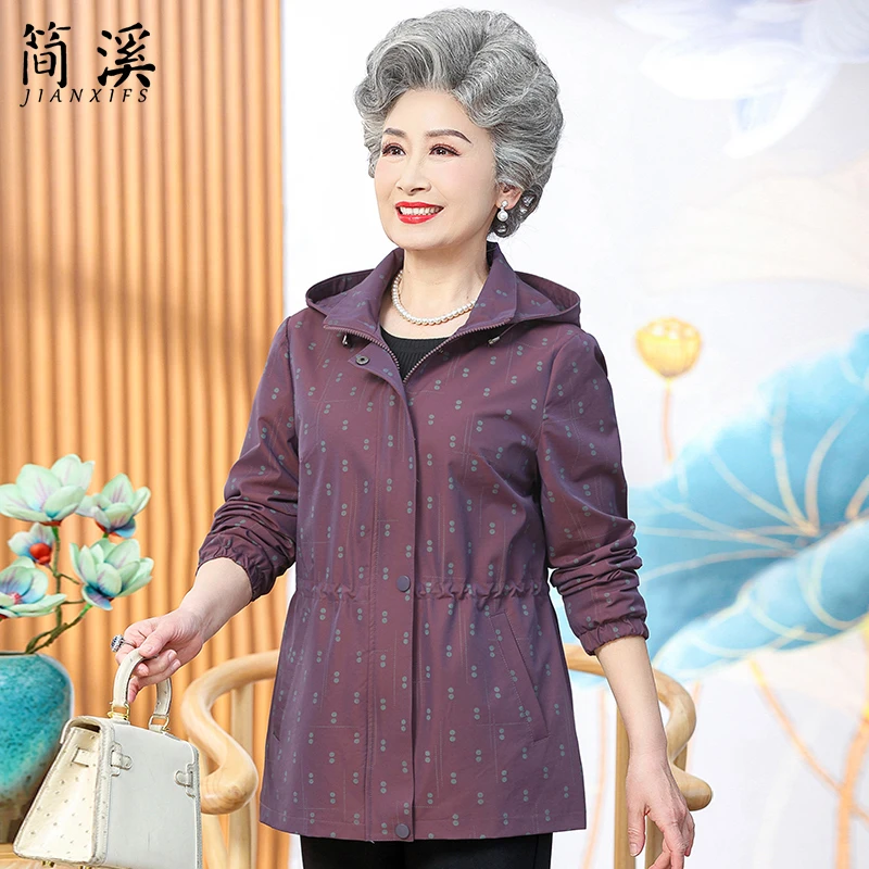 中老年人妈妈装秋装风衣外套70岁80奶奶装薄春秋款上衣老人衣服女
